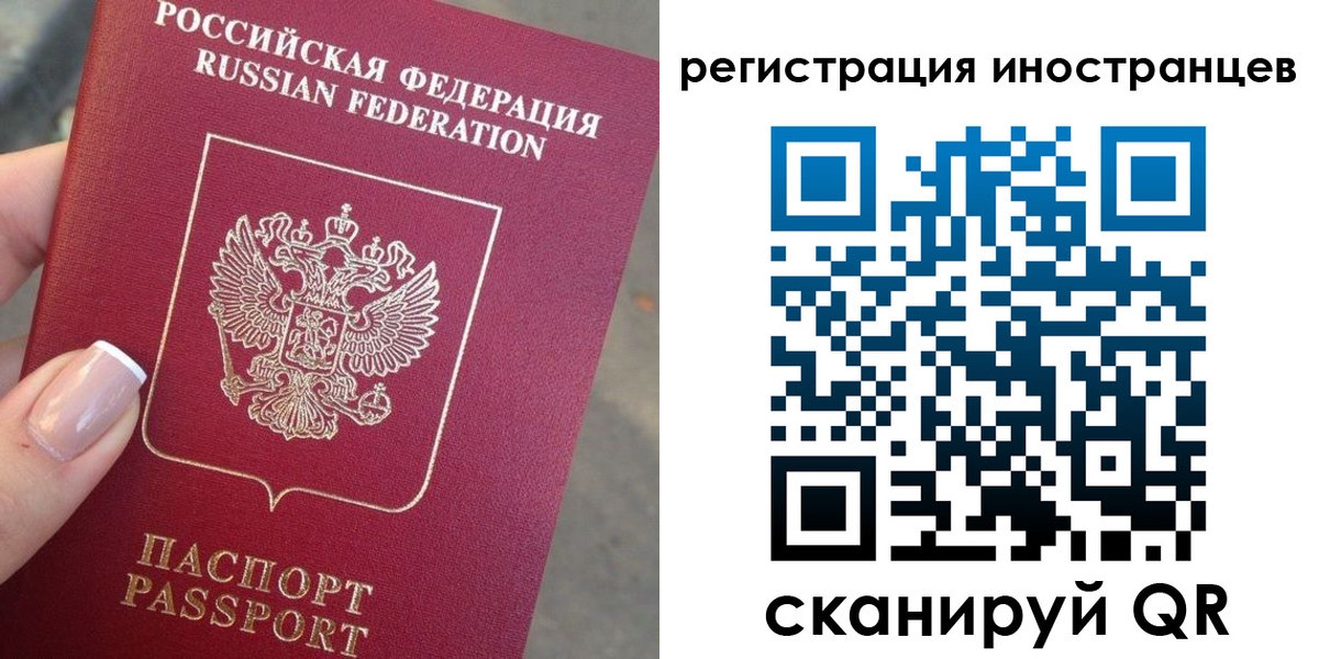 найти адрес прописки в Пикалёво