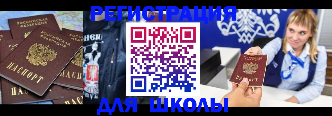 пропишу в квартире в Пикалёво